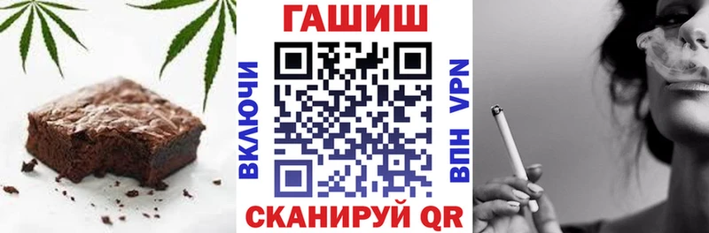 Еда ТГК конопля  Сусуман 
