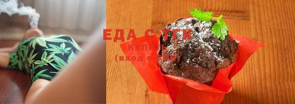 гашиш Абдулино
