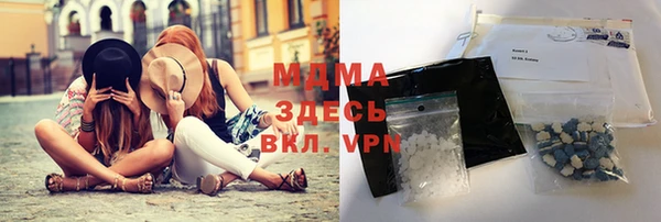 спайс Абинск