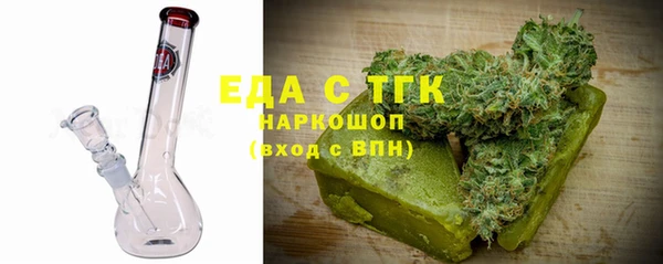 героин Абаза