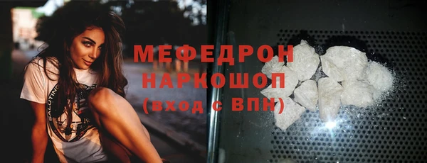 героин Абаза
