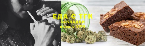 гашиш Абдулино