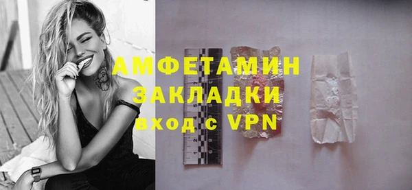 гашиш Абдулино