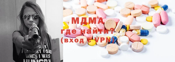 каннабис Алексин