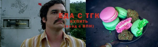 героин Абаза