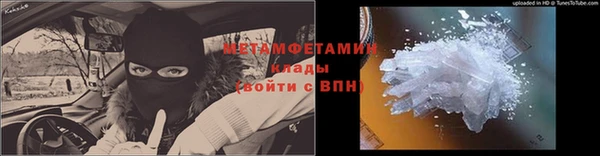экстази Нея