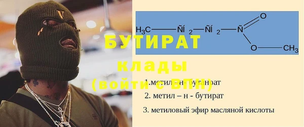 героин Абаза