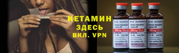 героин Абаза