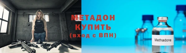 героин Абаза