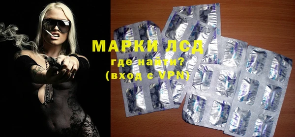 героин Абаза